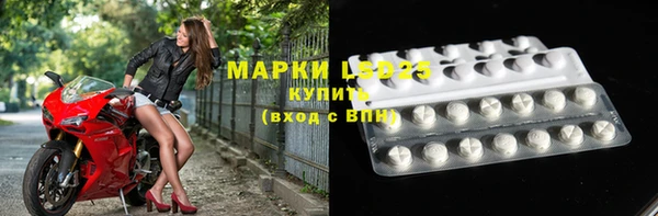 гидропоника Беломорск