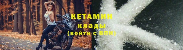 гидропоника Беломорск