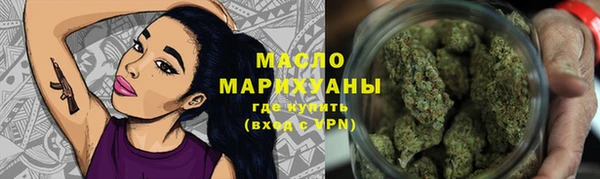 дживик Белокуриха