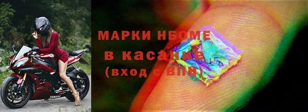 гидропоника Беломорск