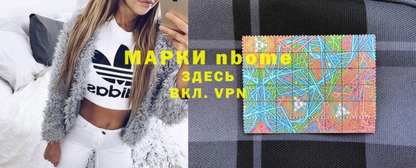гидропоника Беломорск