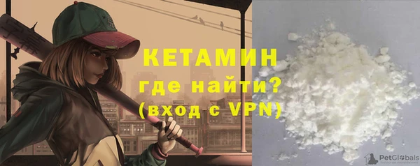 гидропоника Беломорск