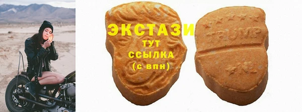 гидропоника Беломорск