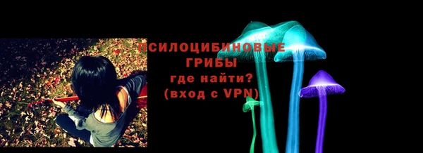 каннабис Белоозёрский