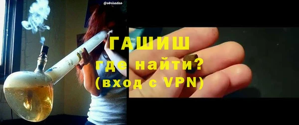 гидропоника Беломорск