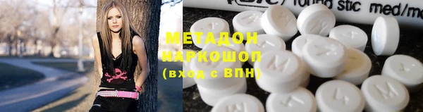 дживик Белокуриха