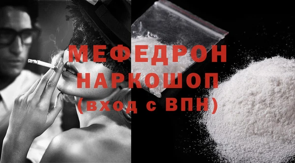 гидропоника Беломорск