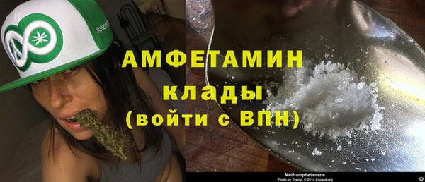 каннабис Белоозёрский