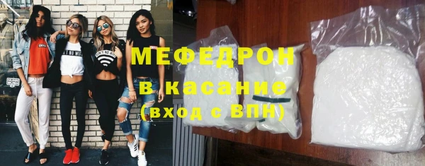 гидропоника Беломорск