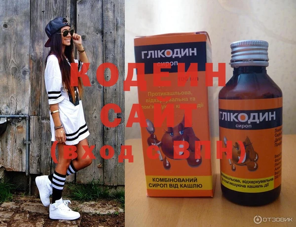 гидропоника Беломорск