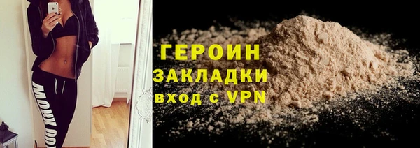 гидропоника Беломорск