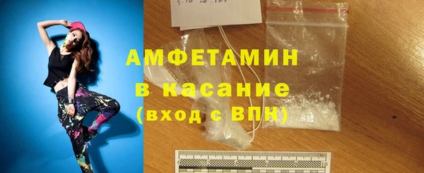 каннабис Белоозёрский
