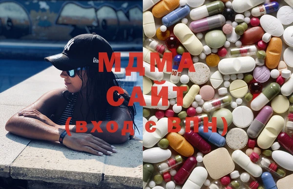дживик Белокуриха