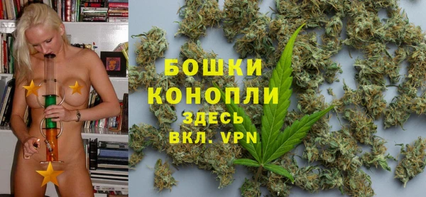 каннабис Белоозёрский